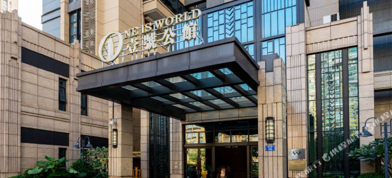 壹号行公寓(广州市如意坊地铁站店)图片