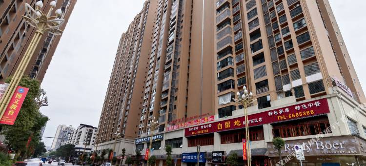 雅雲酒店(大竹县政府煌歌广场店)图片