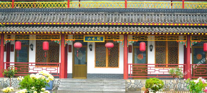 十渡山水御景山庄图片