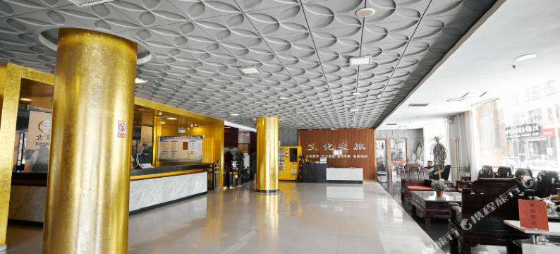 濮阳赛博酒店图片