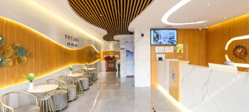 咸阳秦圆精选酒店(沣河森林公园地铁站店)图片