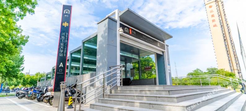 筑梦观影酒店(郑州大学新校区河南工业大学地铁站店)图片