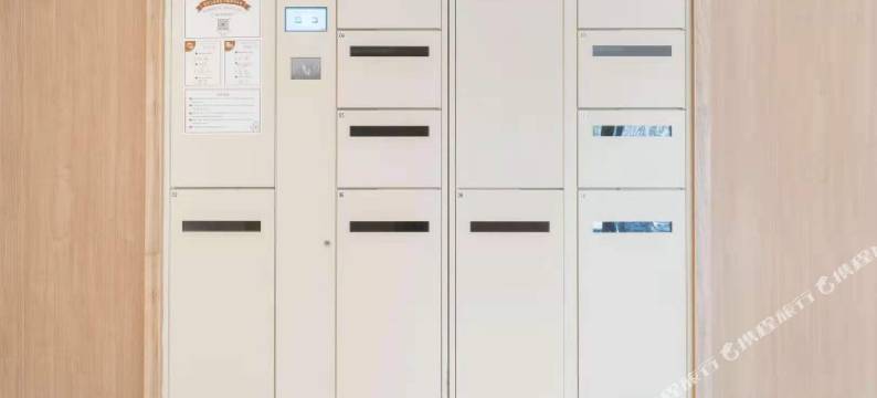 汉庭优佳酒店(安阳殷墟博物馆安钢大道店)图片