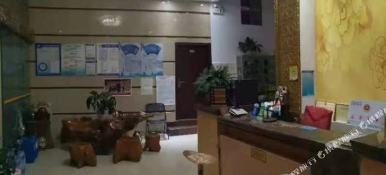 保山升腾宾馆(客运站店)图片