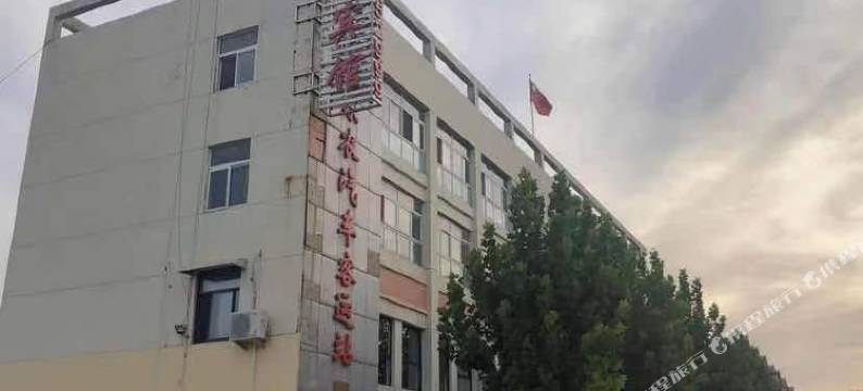 连云港尚雅宾馆图片