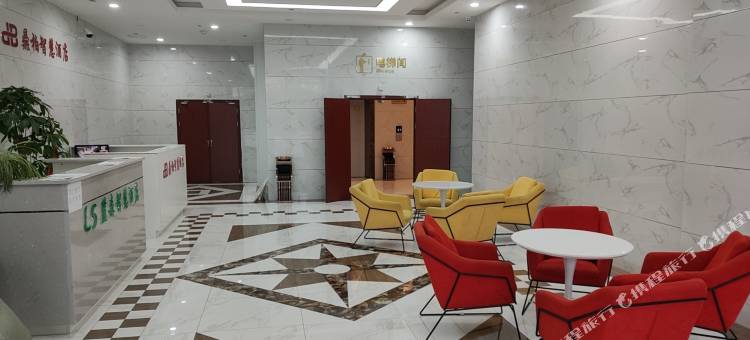鼎柏智慧酒店(重庆江津万达广场圣泉寺地铁站店)图片