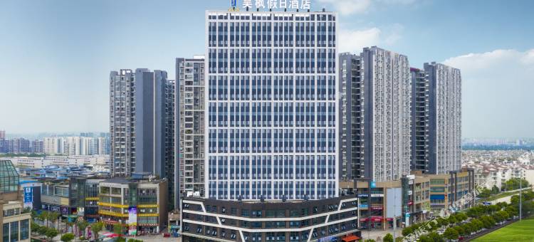 昊枫假日酒店(新都石油大学店)图片