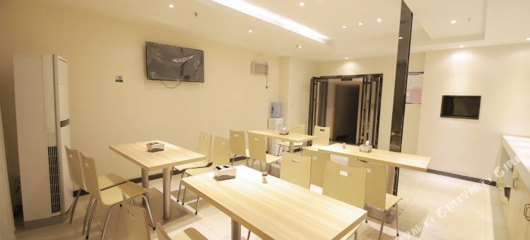 易居城市酒店(长沙中茂城店)图片