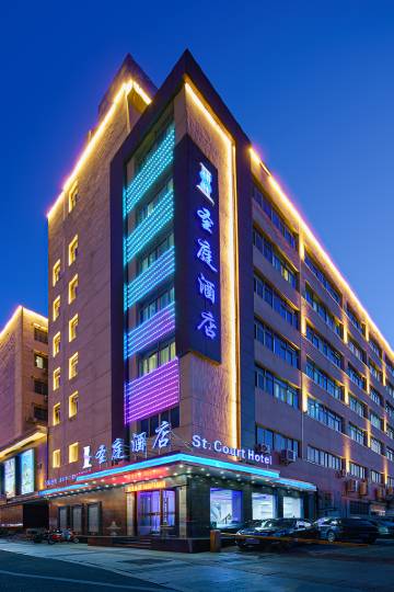 金华金华市金东区多湖街道庄头社区居委会附近酒店,金华酒店预订查询