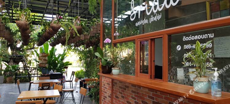 斯里达度假村兰纳和咖啡厅(Srida Resort Lanna and Cafe)图片