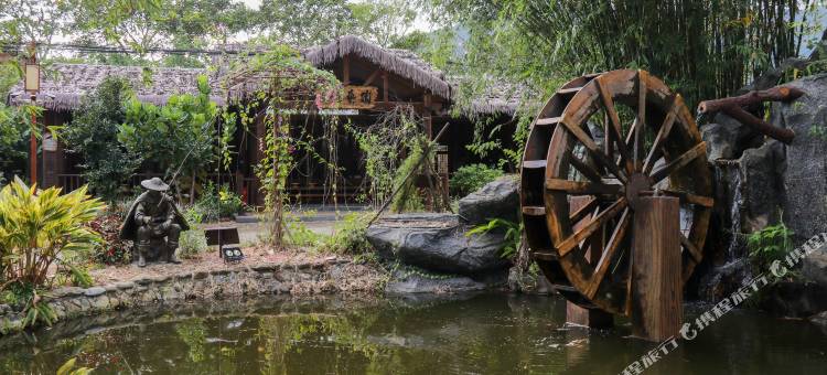 润生·天子山酒店图片