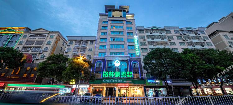 格林豪泰智选酒店(河源亚洲第一高喷泉店)图片