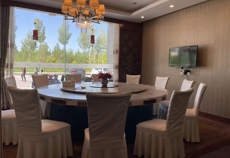 Beidaihe Kailuan Jinshan Recreation Center Hotel Overview
