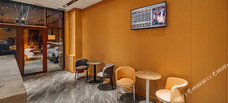 如家华驿精选酒店(摩尔城桥北市政府店)图片