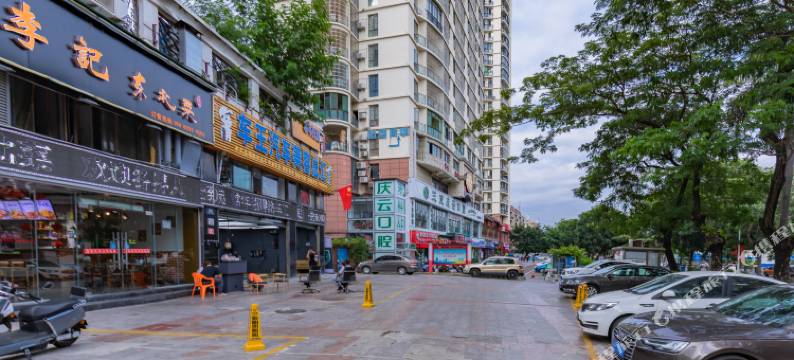 JoySky 云享富天乐酒店 (金鸡岭店)图片