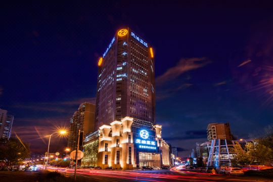 沈阳天泊圣汇城市休闲度假酒店