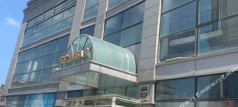 大连星海之恋公寓(星海广场店)图片