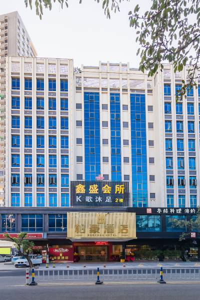 惠州柏豪酒店图片
