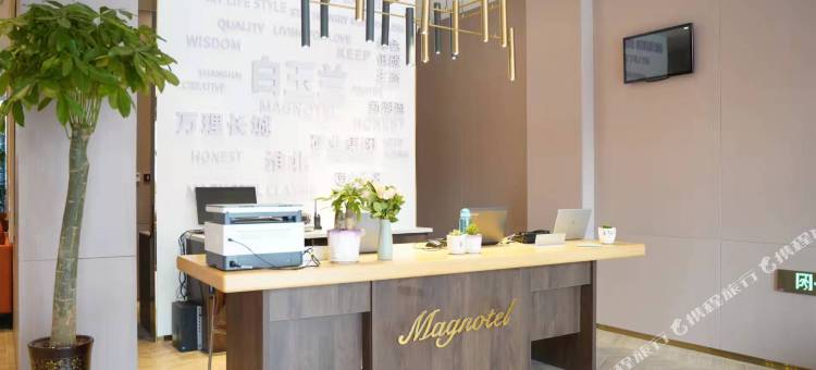 白玉兰酒店(淮北万达广场桓谭公园店)图片