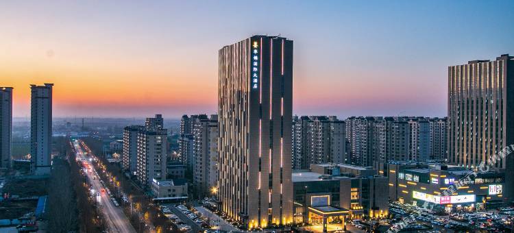 华锦国际大酒店图片