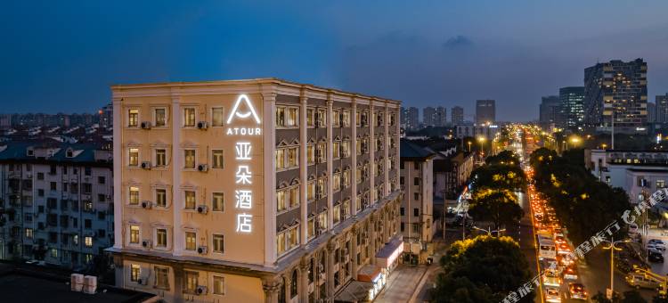 上海浦东机场川沙地铁站亚朵酒店图片