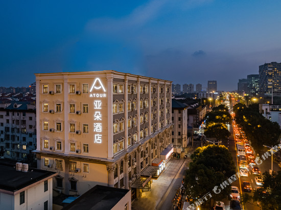 上海浦东机场川沙地铁站亚朵酒店
