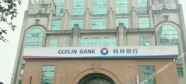 OYO桂林旭延宾馆(桂林火车站店)图片