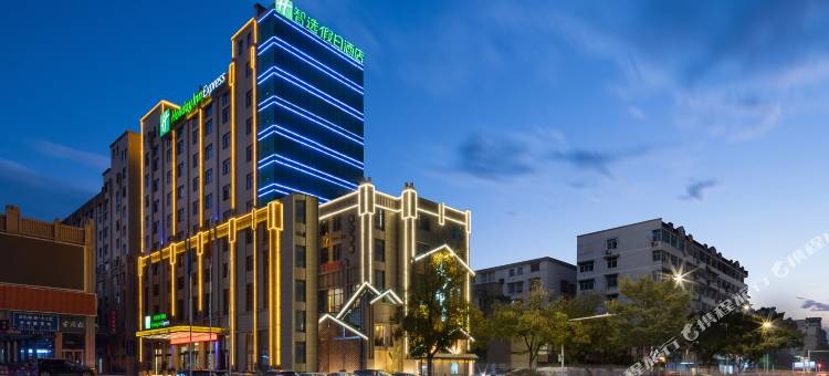 景德镇智选假日酒店(陶溪川文创街区店)图片