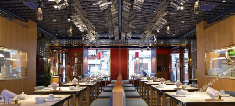 琳宜精选酒店(北京天安门广场前门店)图片