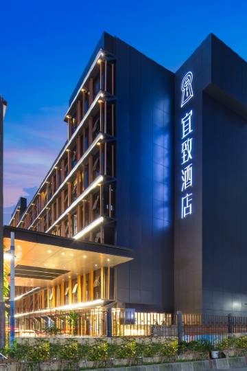 7酒店价格城迹酒店(广州正佳太古汇石牌桥地铁站店)天体中心|距加拿大