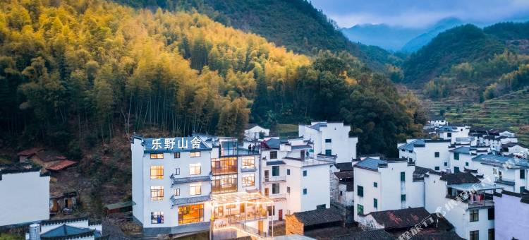 婺源篁岭乐野山舍图片
