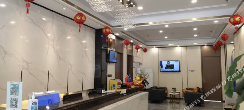海口荣和泰酒店(高铁东站龙湖天街店)图片