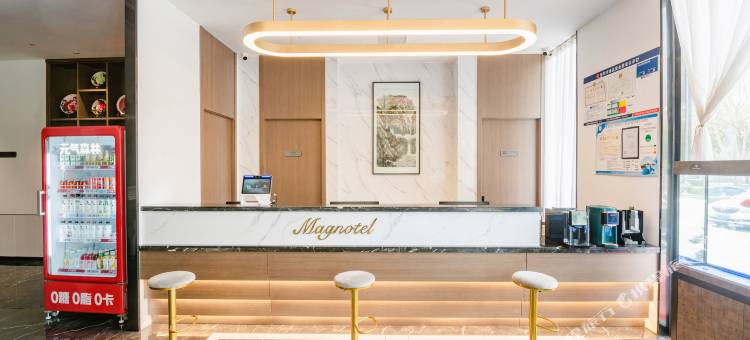 白玉兰酒店(洛阳市政府龙门高铁站店)图片