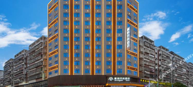 莫林风尚酒店(郴州永兴银楼店)图片