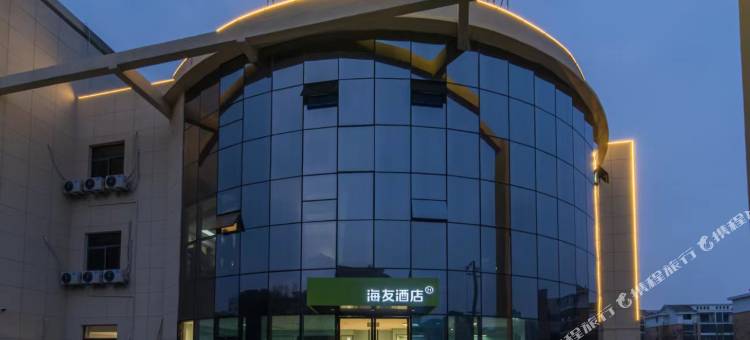海友酒店(淮安大学城店)图片