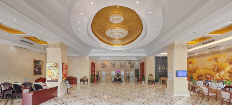 来宾嘉信国际酒店图片