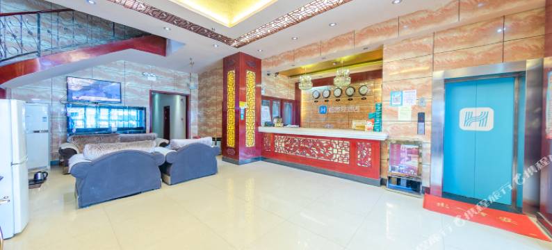 西安临潼区万家快捷酒店图片