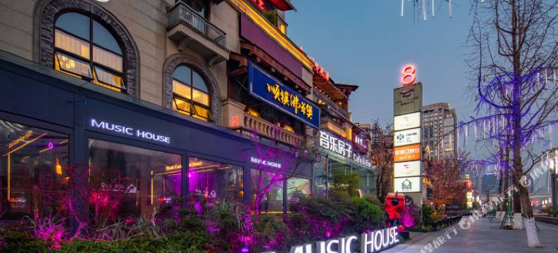 悠舍S·江景酒店(重庆江北嘴鎏嘉码头店)图片