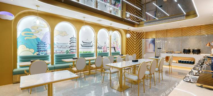 星程酒店(安康吾悦广场店)图片