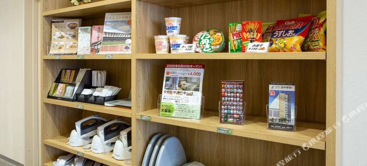 吴竹高级酒店静冈别馆(Kuretake Inn Premium Shizuoka Annex)图片