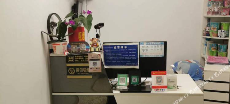 栖想酒店图片