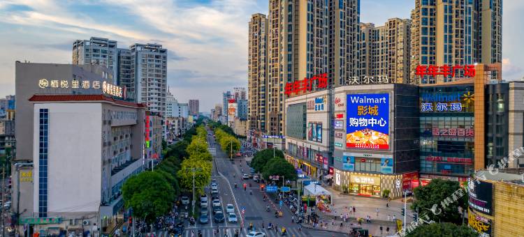 栖悦里酒店(钦州湾大道年年丰广场店)图片