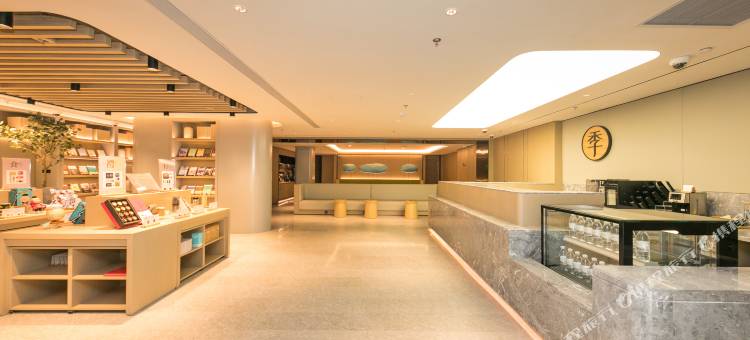 全季酒店(上海黄兴路地铁站店)图片