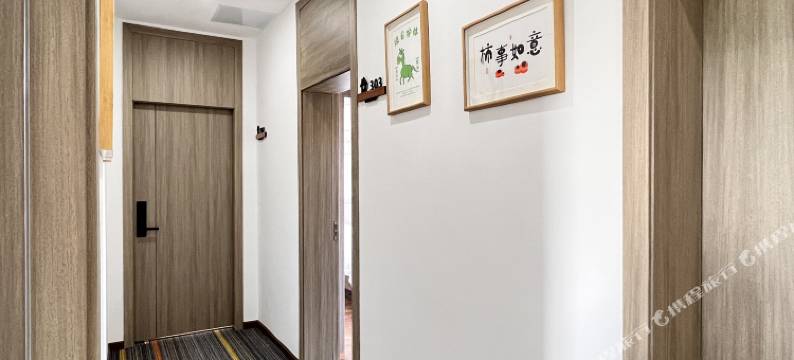 咸宁·心安居SPRINGSTAY自在民宿(太乙天沐温泉度假区店)图片