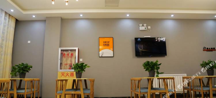 如家华驿精选酒店(图克镇政府店)图片