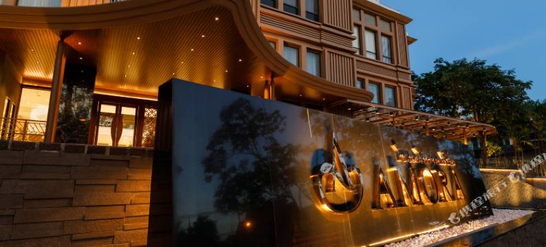 清迈阿莫拉塔佩酒店(Amora Thapae Hotel Chiang Mai)图片