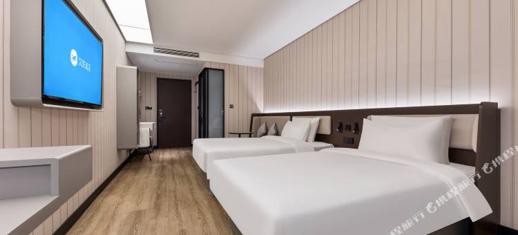 汉庭酒店(南通城市之光店)图片