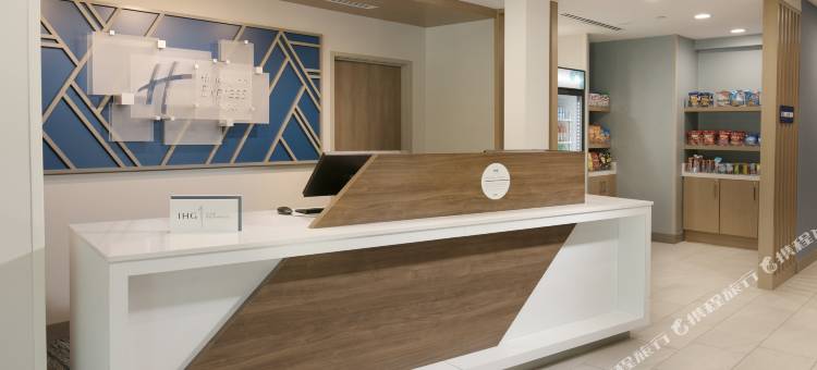 Holiday Inn Express & Suites Williamstown - Glassboro图片