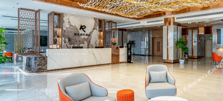 星瀚丽呈睿轩酒店(重庆万州机场店)图片