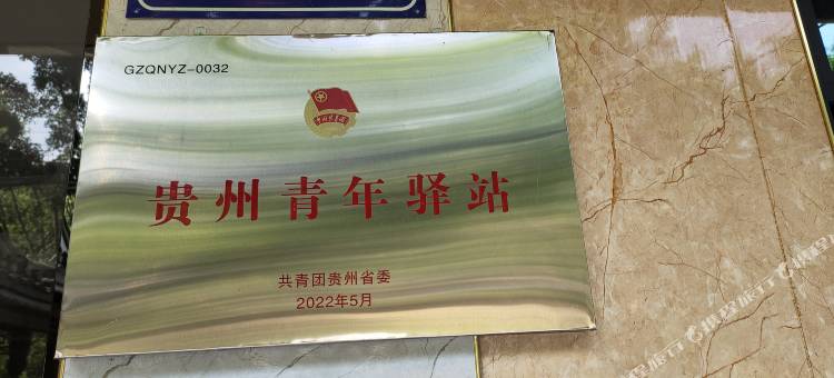 从江雅澜宾馆图片